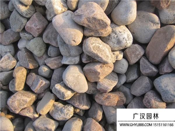 鹅卵石