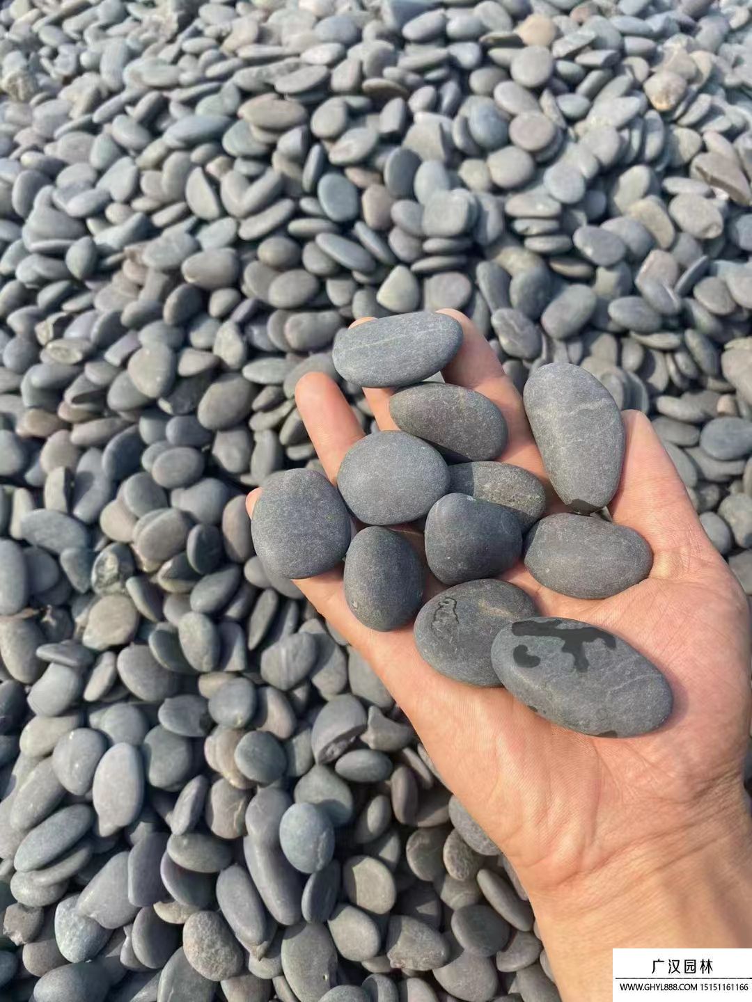 鹅卵石跟石头有什么区别